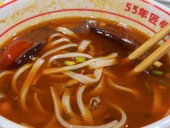 -叶伟胡辣壳面(两路口店)