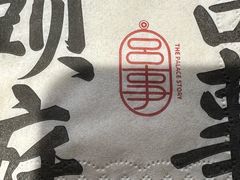 -宫事颐庭·老佛爷贵寿下午茶(颐和园店)