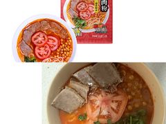 -盒马鲜生(枣园路店)