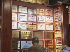 -新兴园饺子馆(河南街店)