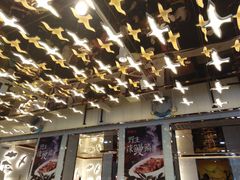 门面-必点海鲜·鲅鱼水饺(鞍山西道店)