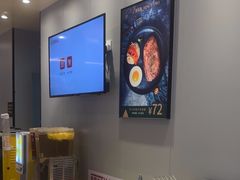 -豪享来中西餐厅(隆昌店)