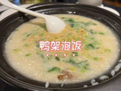 -兰亭轩茶餐厅(长江路店)