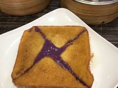 香芋流心西多士-周记点心(西环店)