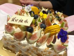 -福气鲜活面包·生日蛋糕