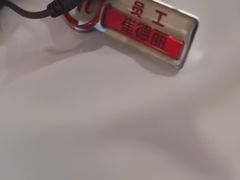 -海底捞火锅(枫蓝国际购物中心店)