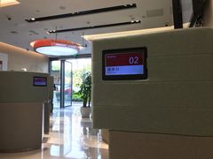 -招商银行(大坪支行)