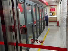 -招商银行(杭州高新支行)