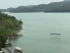 -天目湖涵田度假村