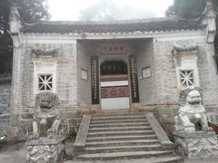 -南岳衡山风景名胜区