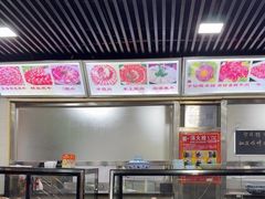 -马记伊源斋涮肉·清真菜(百子湾店)