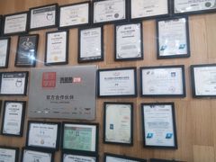 -帝豪斯健身俱乐部(市府恒隆广场店)