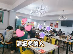 大堂-辣螃铠盆盆蟹大排档(总店)