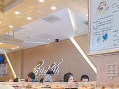 -争鲜回转寿司(东方银座店)