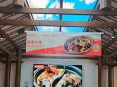 -阿瓦山寨·湘菜现炒·剁椒鱼头王(咸阳总店)