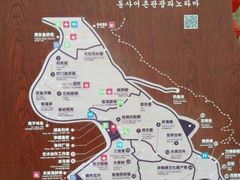 -东沙渔村