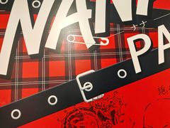 -漪龙台·B26 Rooftop Lounge