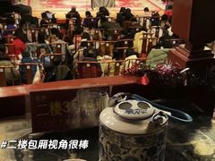 -广德楼茶馆(大栅栏商业街店)