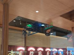 -老牌坊云南鱼豆花火锅(哈西万达店)