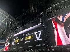 -沈阳奥林匹克体育中心