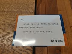 -海马体照相馆(徐州苏宁广场店)