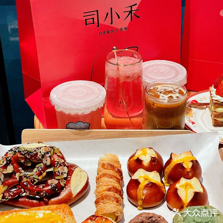 司小禾开新店啦✨✨日式短蛋糕真的好吃‼️