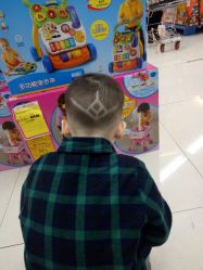 -孩子王(铁西万达店)