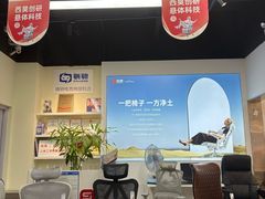 -万达广场(北京槐房店)