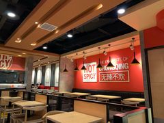 大堂-每味每客·重庆麻辣烫(国泰店)