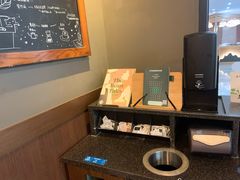 -星巴克(舟山蜈蚣峙店)