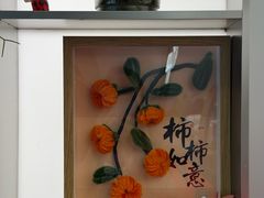 -Sips&Lick茶兰咖啡(五道口店)