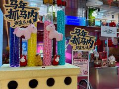 -松雷商业(南岗店)