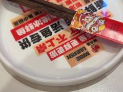 -雅佳神话·麻辣烤鱼(新街口店)