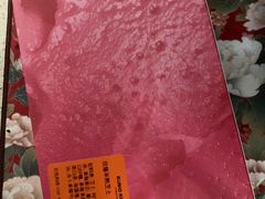 -KUMO KUMO甜品·冰淇淋(深圳壹方城店)
