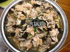 -农家大院