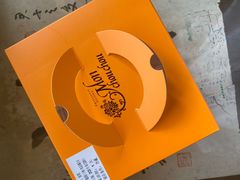 -檬舒舒MonChouChou(久光百货店)