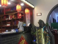 -华勘酒楼中山门广宁路店