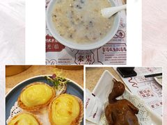 日式青芥三文鱼挞-点都德(大茶楼店)
