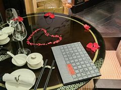 -北京四季酒店·采逸轩