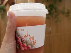 -老雒阳面馆·水席(王城路店)