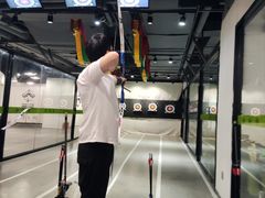 -無弓射箭俱乐部(领展中心城店)
