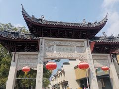 -安亭老街