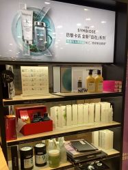 -时尚殿堂hair salon（上地华联店）