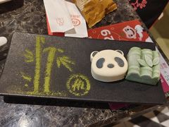 -海底捞火锅(凤凰广场店)