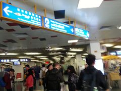 -澳门外港客运码头(轮渡站)