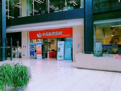 -中青旅遨游旅行旗舰店