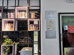 -梦想空间私人影院(金山万达店)
