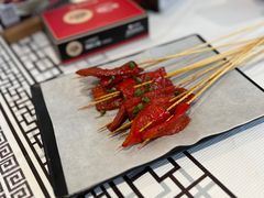 大红椒-靓虾二哥·龙虾馆(大塘总店)