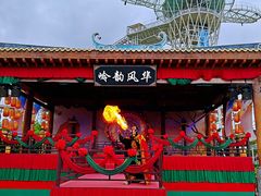 -广州融创文旅城