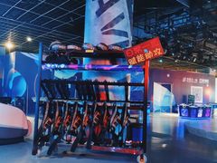 -世代星球·保龄球·镭战真人CS·团建(杨浦店)